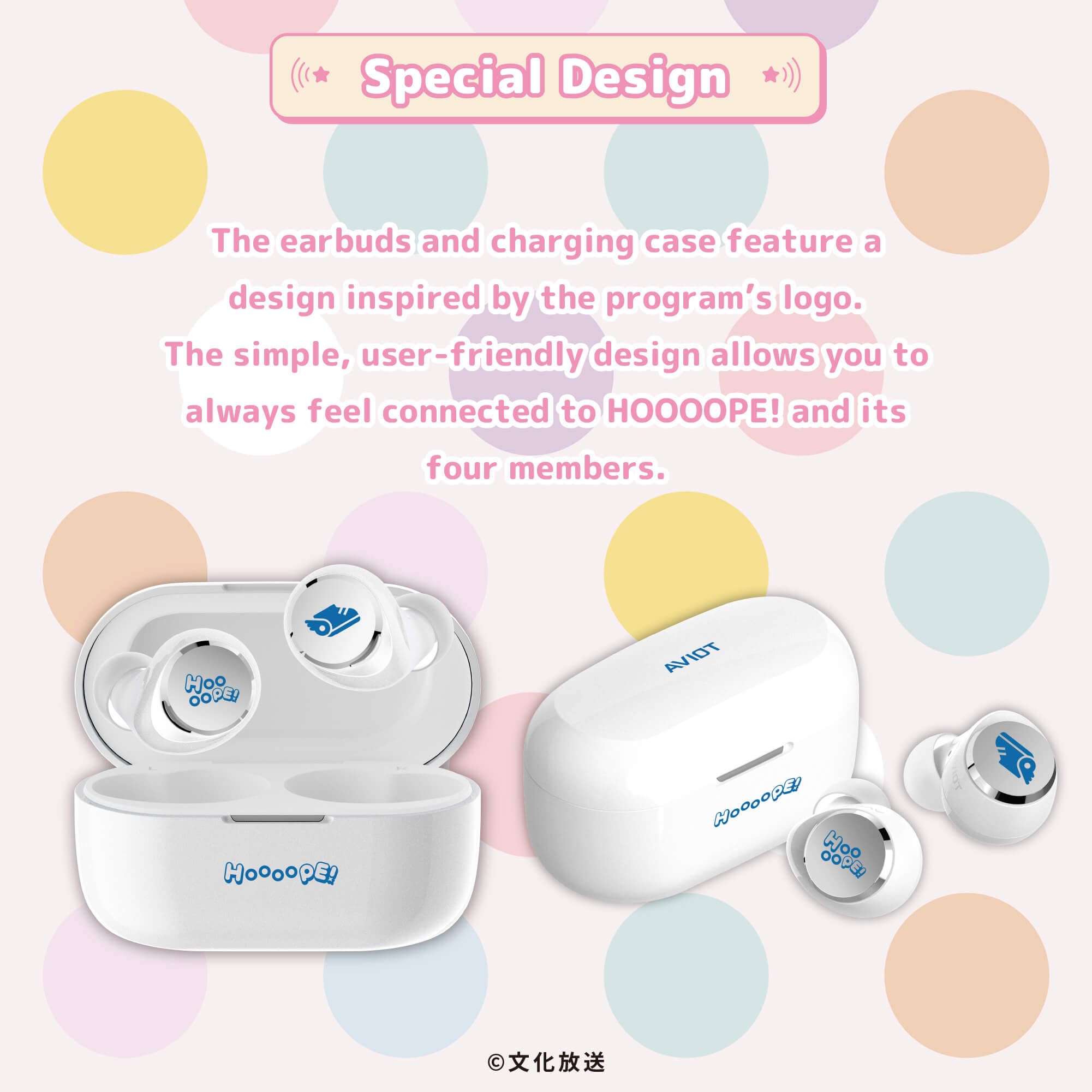 Amazon.com: AVIOT TE-V1R-HOP A&G Next Step HOOOOPE! Collaboration